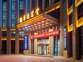 Xana Lite·Hotel Yingtan Longhushan Avenue